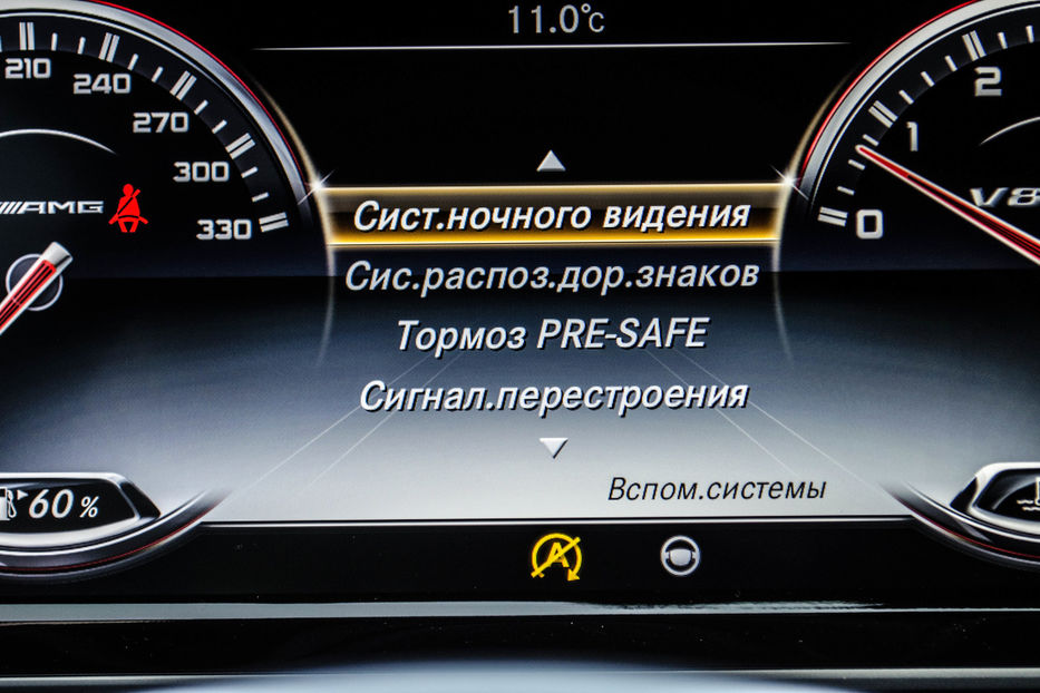 Продам Mercedes-Benz S-Class 63 AMG Coupe 2015 года в Киеве