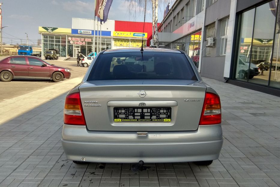 Продам Opel Astra G Classic 2006 года в Николаеве