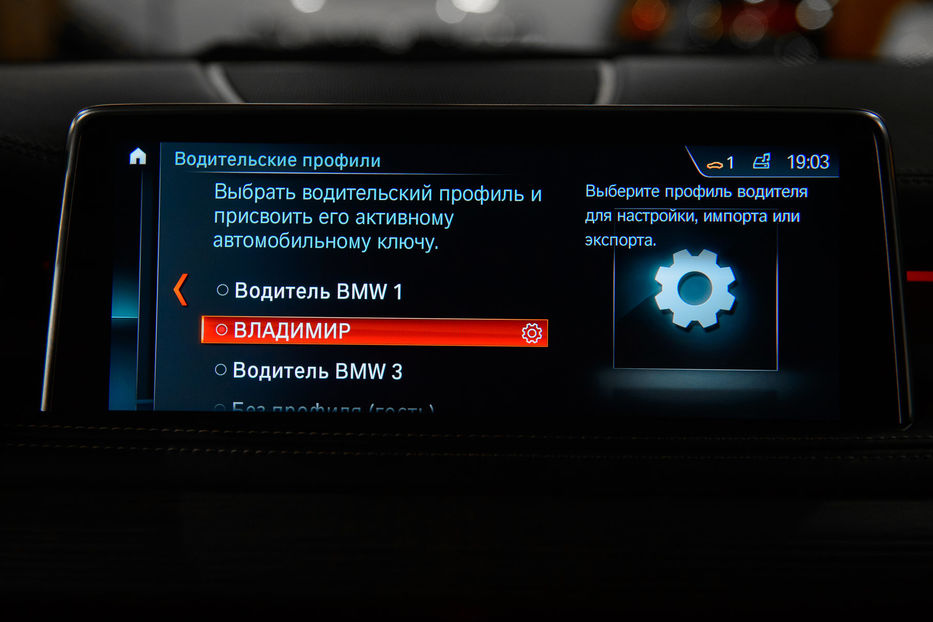 Продам BMW X5 M 5.0 D 2016 года в Одессе