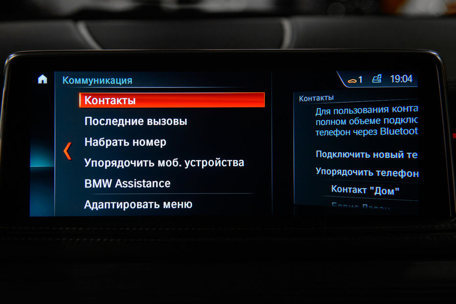 Продам BMW X5 M 5.0 D 2016 года в Одессе