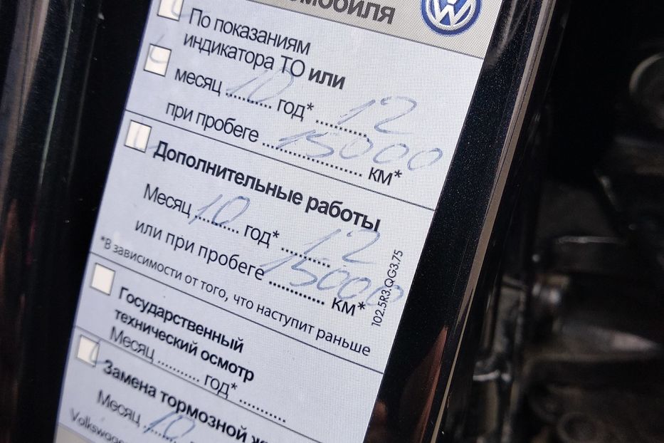 Продам Volkswagen Golf  VI 1.4 TSI 2012 года в Львове