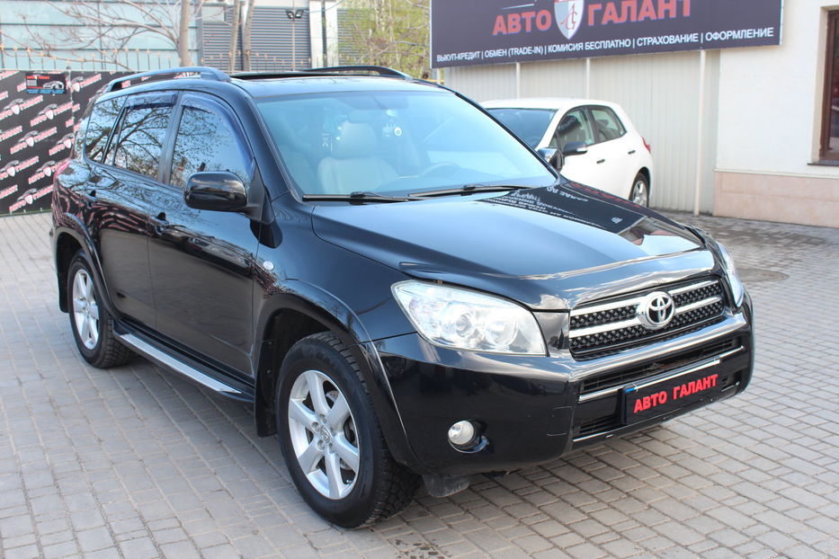 toyota rav 4 2008