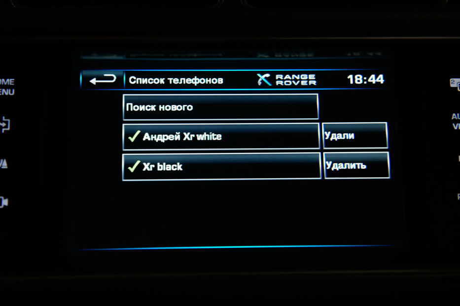 Продам Land Rover Range Rover Autobiography 2013 года в Одессе