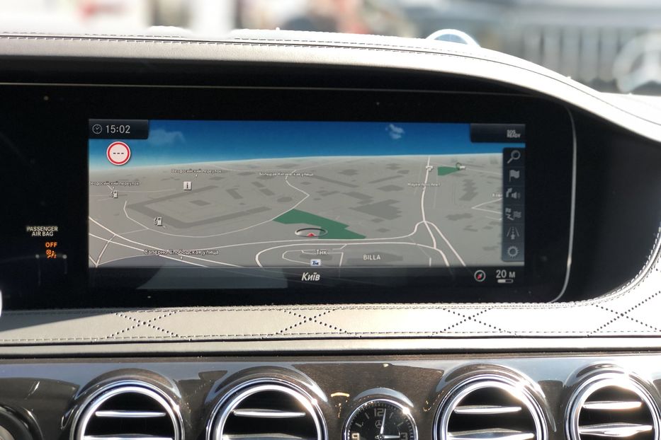 Продам Mercedes-Benz S-Class 600 Guard VR10 2019 года в Киеве