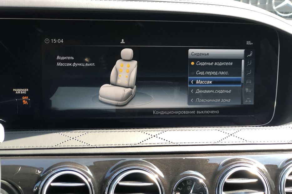 Продам Mercedes-Benz S-Class 600 Guard VR10 2019 года в Киеве