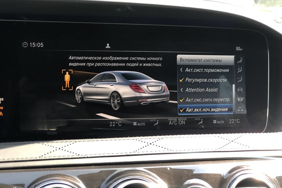 Продам Mercedes-Benz S-Class 600 Guard VR10 2019 года в Киеве
