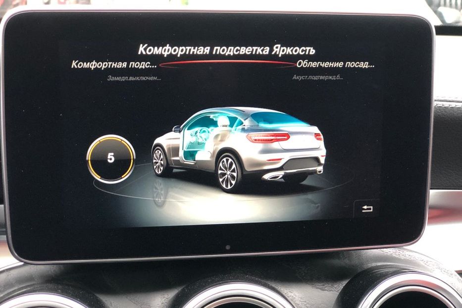 Продам Mercedes-Benz GLC-Class 300 4matic AMG\\\ 2017 года в Киеве