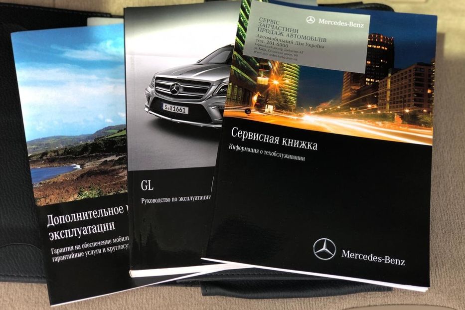 Продам Mercedes-Benz GL-Class 350 diesel AMG\\\ 2015 года в Киеве