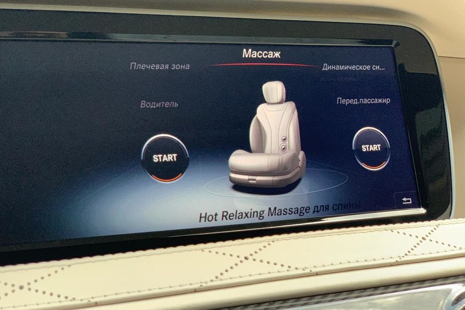 Продам Mercedes-Benz S-Class S600 AMG\\\ Designo 2015 года в Киеве