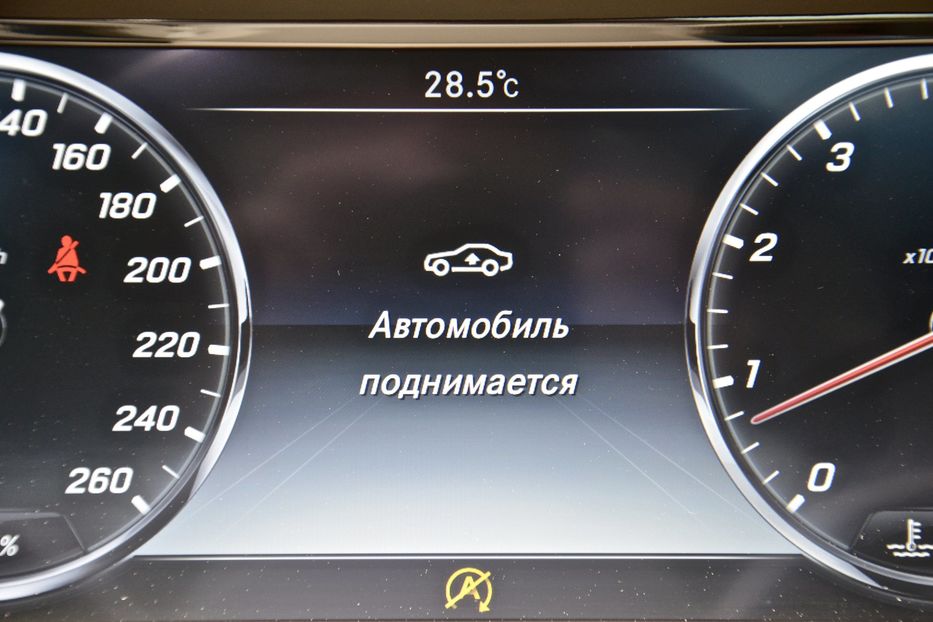 Продам Mercedes-Benz S-Class Maybach S500 4-MATIC 2016 года в Киеве