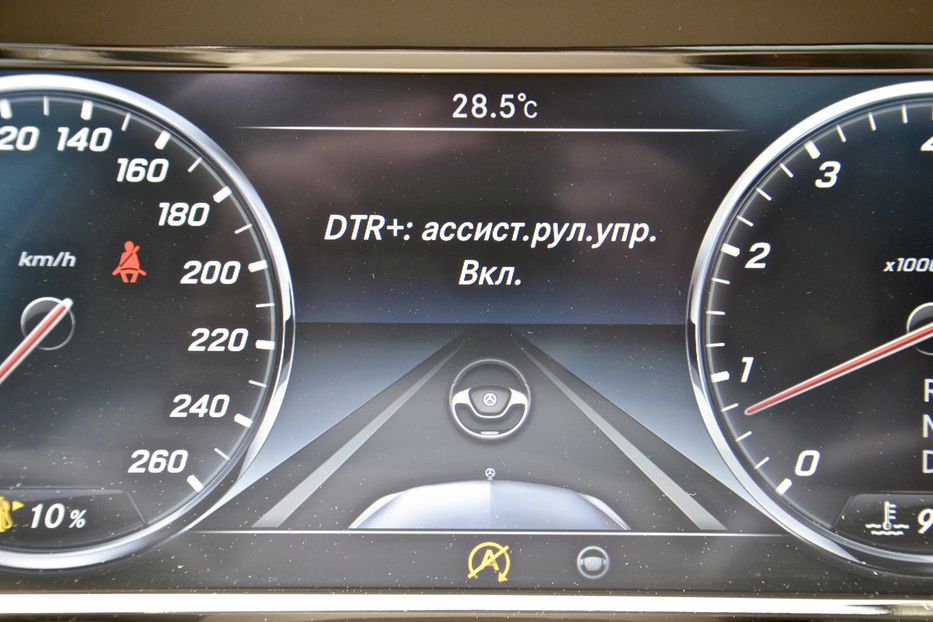 Продам Mercedes-Benz S-Class Maybach S500 4-MATIC 2016 года в Киеве