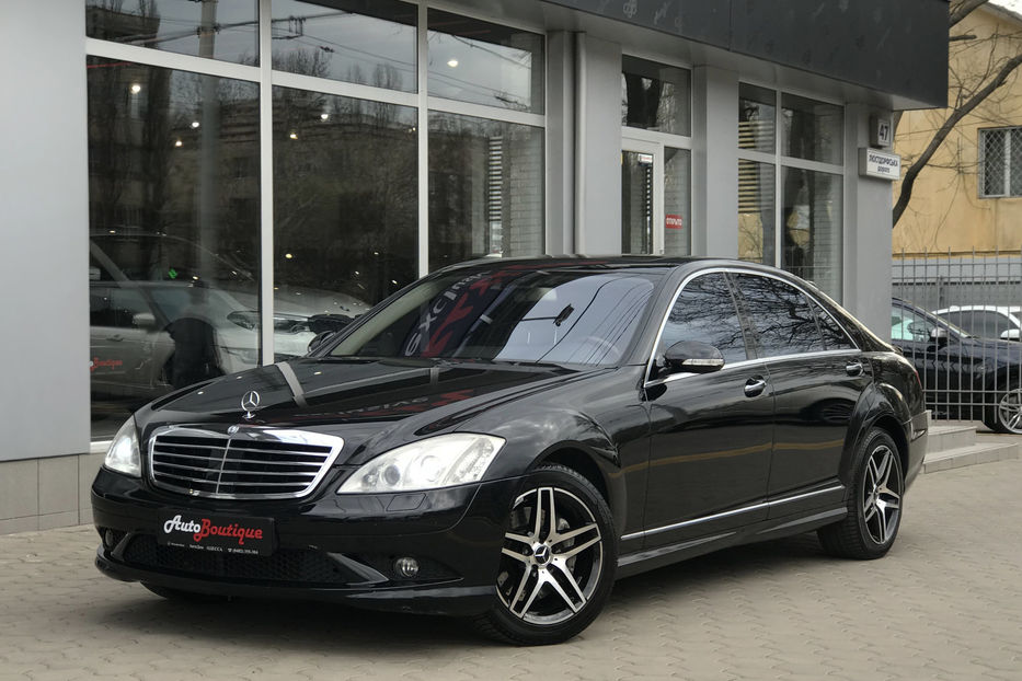 Продам Mercedes-Benz S-Class 550 Long 4matic  2008 года в Одессе