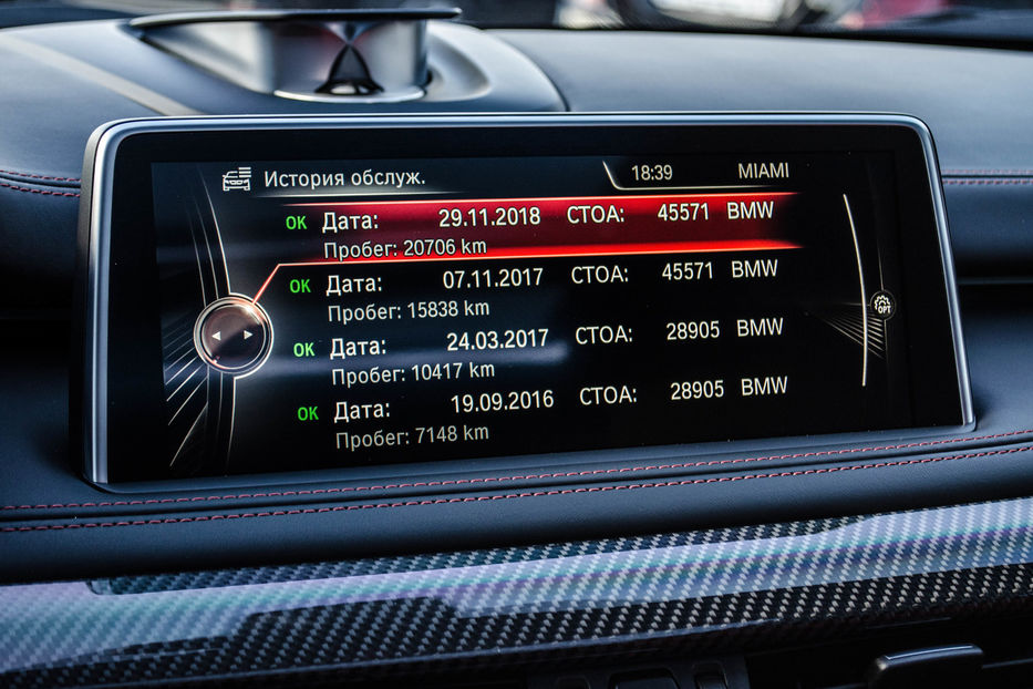 Продам BMW X5 M Performance 2016 года в Киеве
