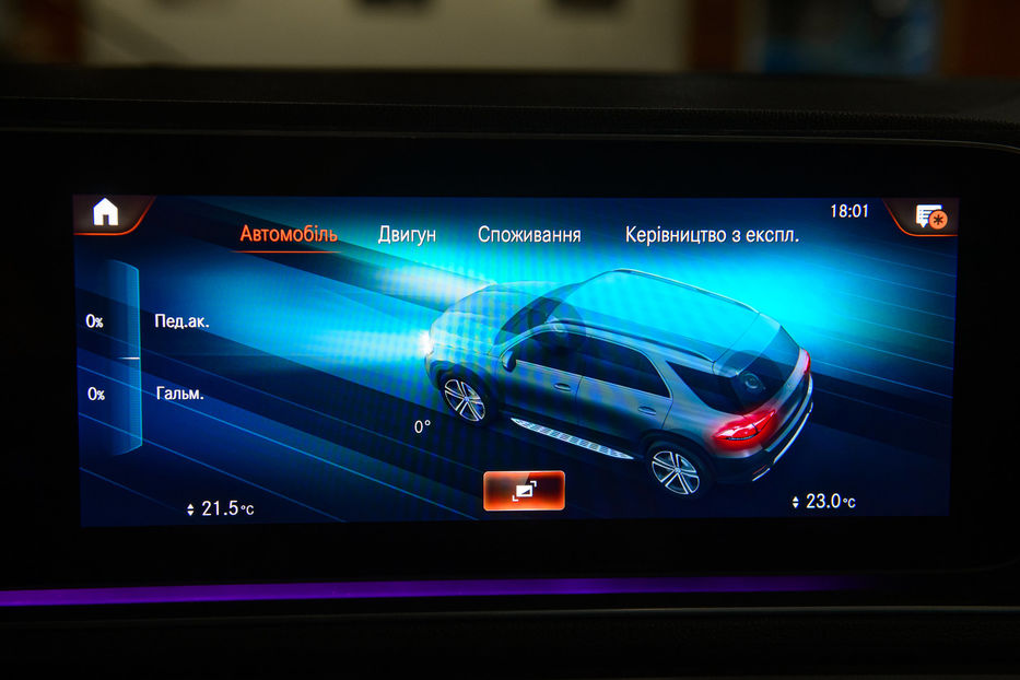 Продам Mercedes-Benz GLE-Class 300 D AMG 2019 года в Одессе