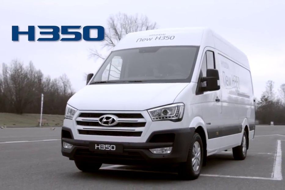 Продам Hyundai H 350 груз. 2018 года в Одессе