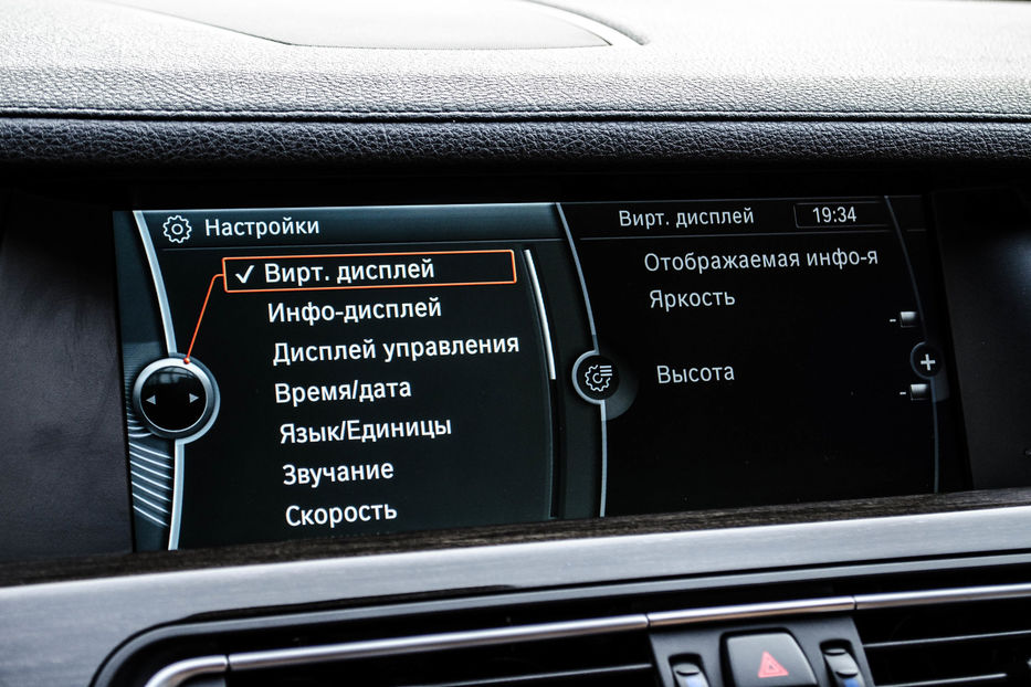 Продам BMW 730 Ld 2010 года в Киеве