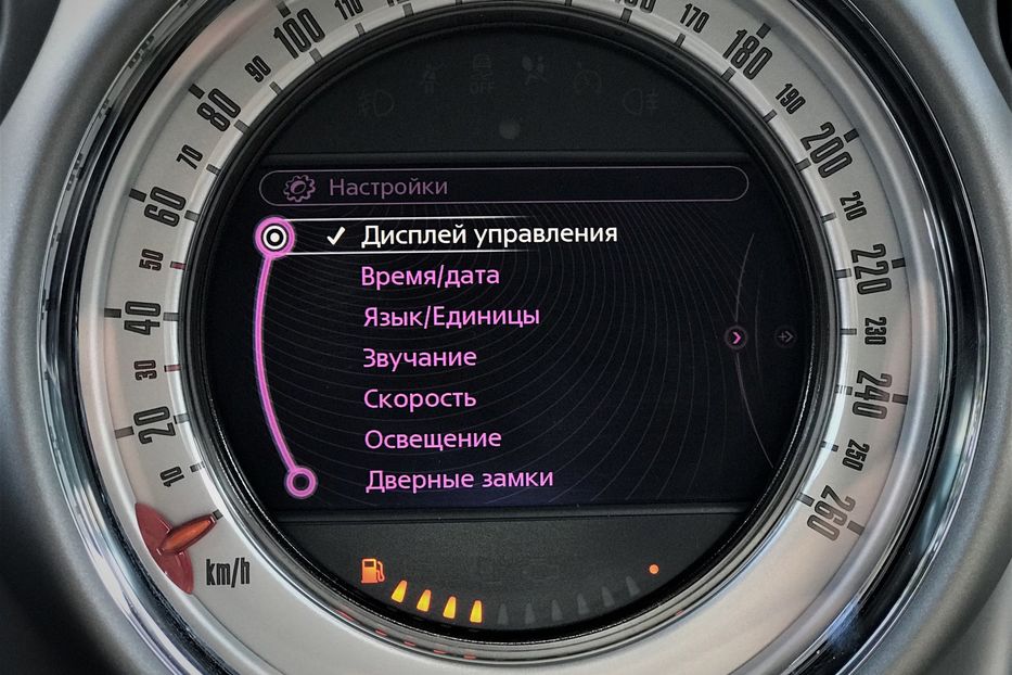 Продам MINI Countryman S ALL4 2011 года в Одессе