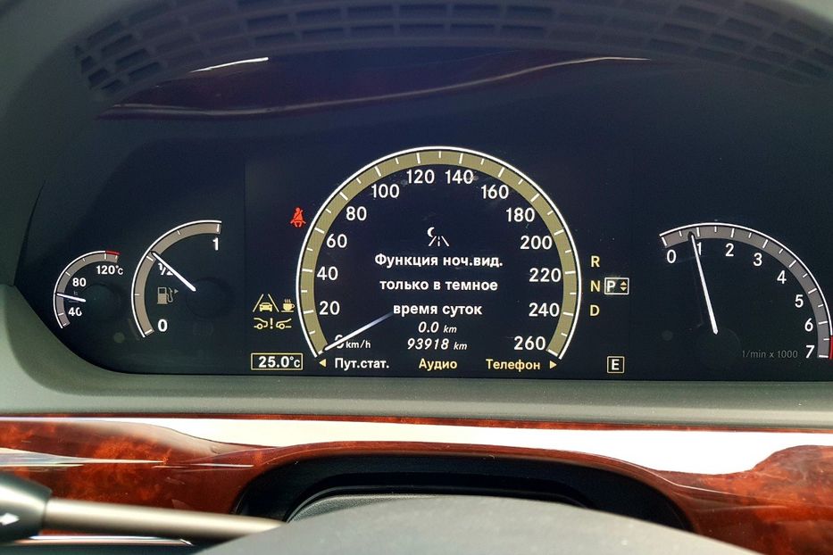 Продам Mercedes-Benz S-Class S500 4Matic 2011 года в Киеве