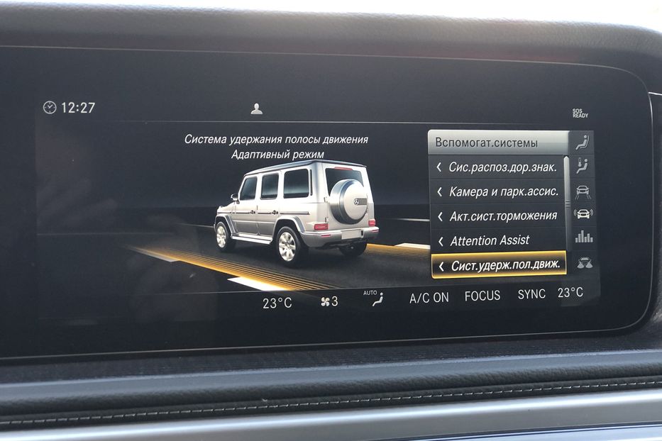 Продам Mercedes-Benz G-Class 500 AMG  2019 года в Киеве