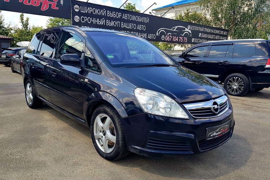 Продам Opel Zafira 2009 года в Киеве