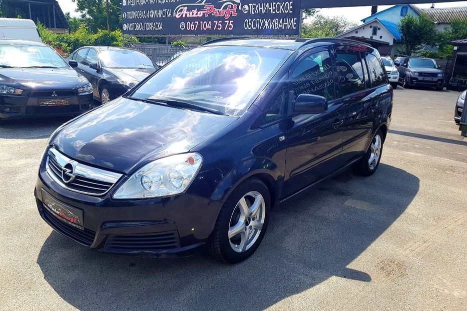 Продам Opel Zafira 2009 года в Киеве