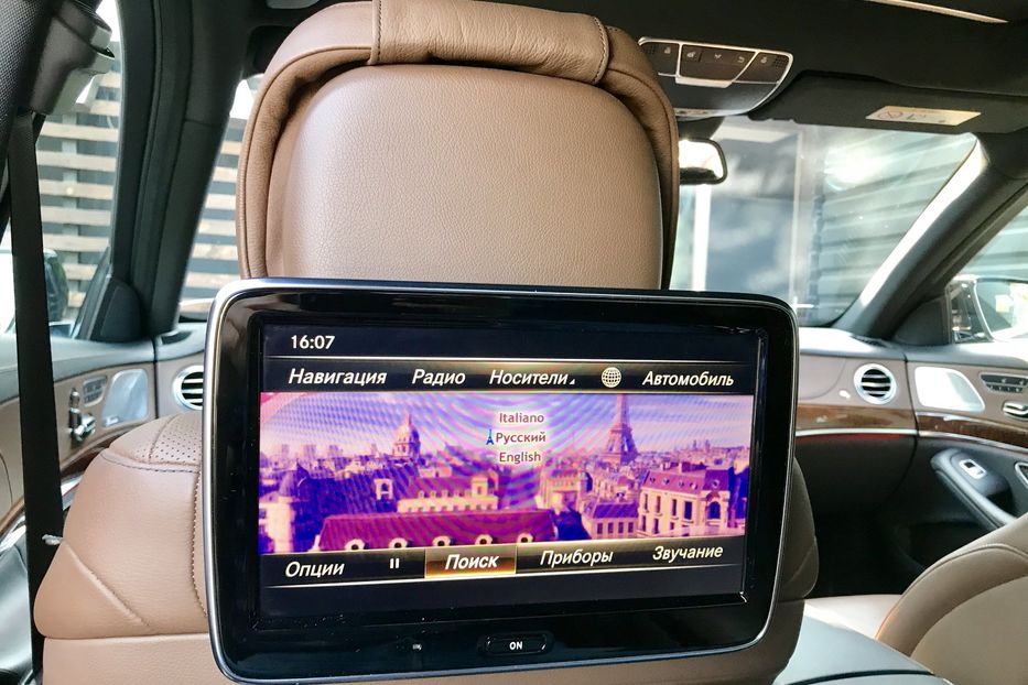 Продам Mercedes-Benz S-Class 500 2013 года в Киеве