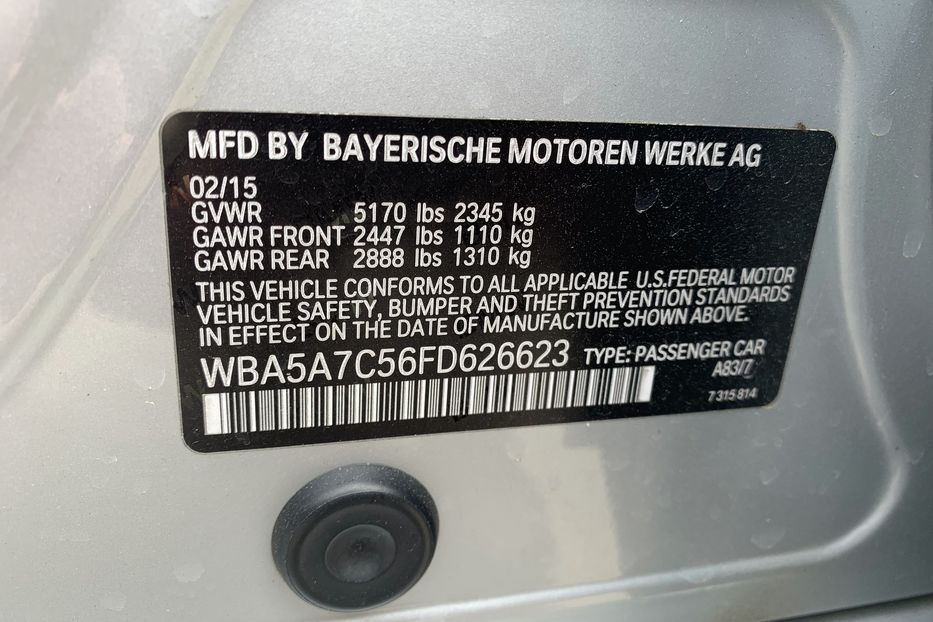 Продам BMW 528 2015 года в Одессе