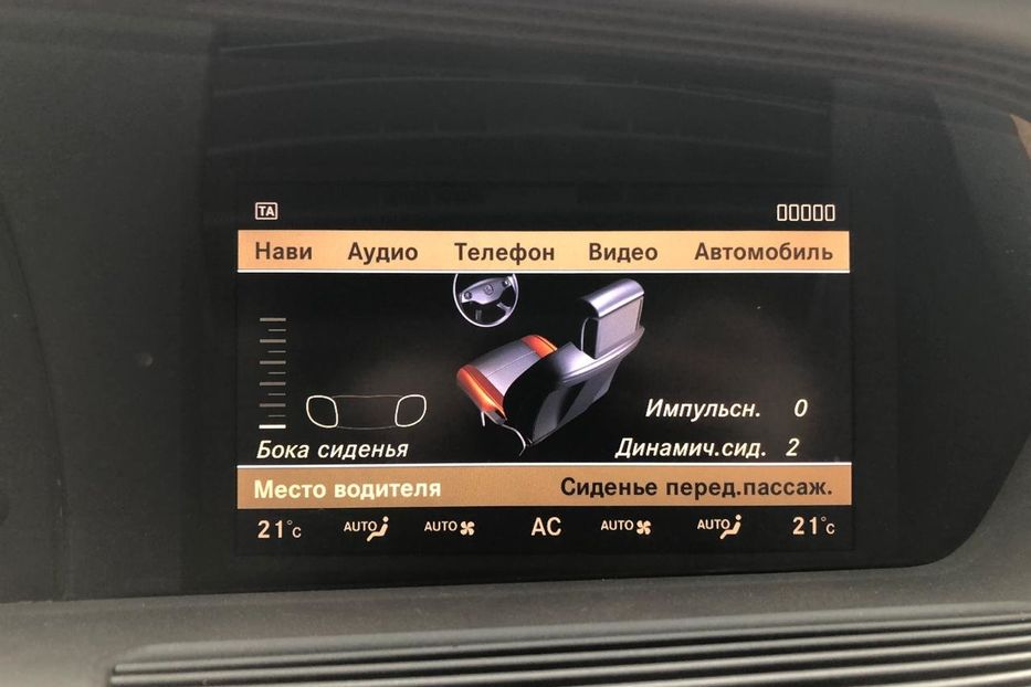 Продам Mercedes-Benz S-Class 550 4matic ///AMG 2009 года в Киеве