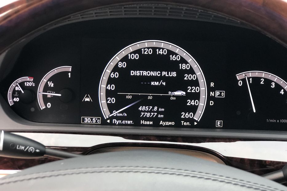 Продам Mercedes-Benz S-Class 600 Guard B7 2011 года в Киеве
