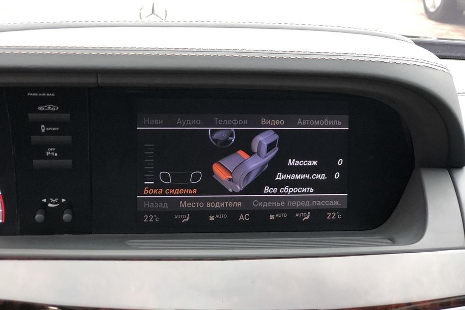 Продам Mercedes-Benz S-Class 600 Guard B7 2011 года в Киеве