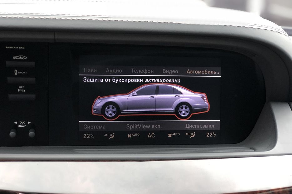 Продам Mercedes-Benz S-Class 600 Guard B7 2011 года в Киеве