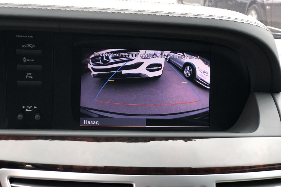 Продам Mercedes-Benz S-Class 600 Guard B7 2011 года в Киеве