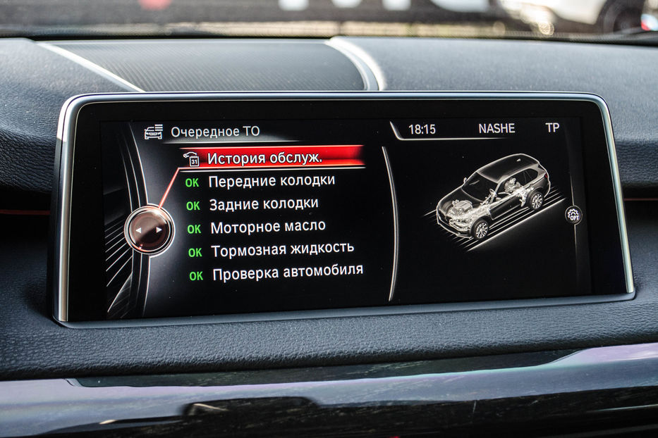 Продам BMW X5 M50d 2014 года в Киеве