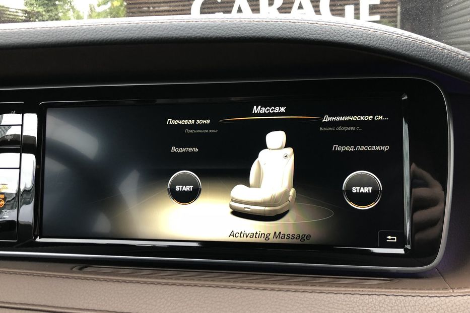 Продам Mercedes-Benz S-Class 500 S63 AMG 4MATIC 2014 года в Киеве