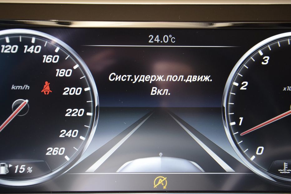 Продам Mercedes-Benz Maybach 500 4 MATIC 2016 года в Киеве