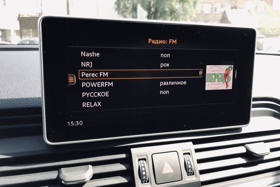 Продам Audi Q5 QUATTRO S-LINE 2017 года в Киеве