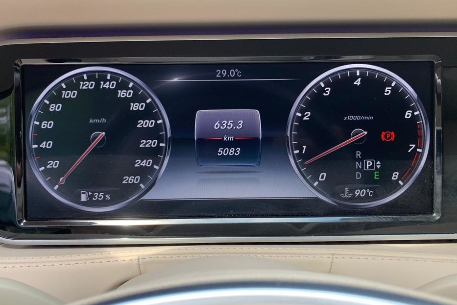 Продам Mercedes-Benz S-Class 600 Maybach Guard VR9 2017 года в Киеве