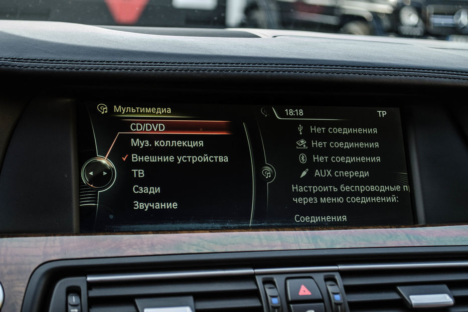 Продам BMW 550 d Xdrive 2013 года в Киеве