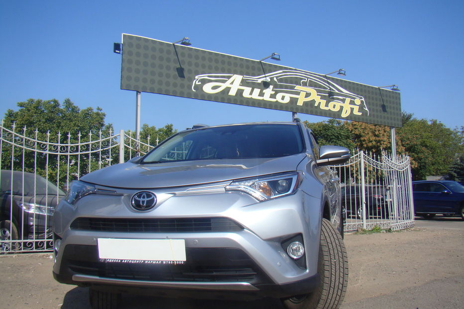 Продам Toyota Rav 4 2017 года в Одессе