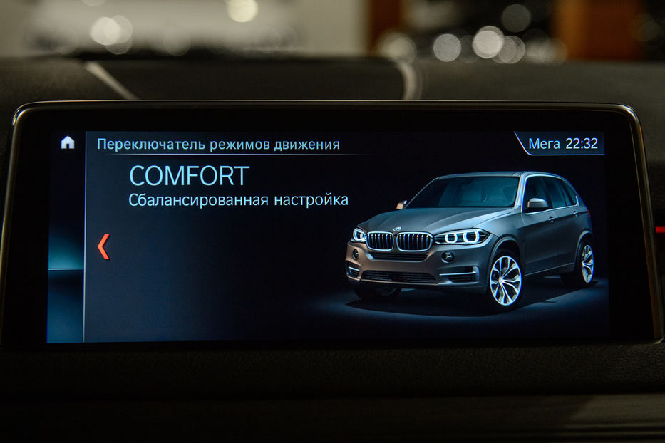 Продам BMW X5 X-Drive 2017 года в Одессе