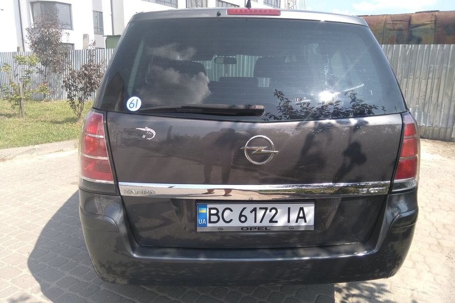 Продам Opel Zafira 1.9 Limited Edition 2009 года в Львове