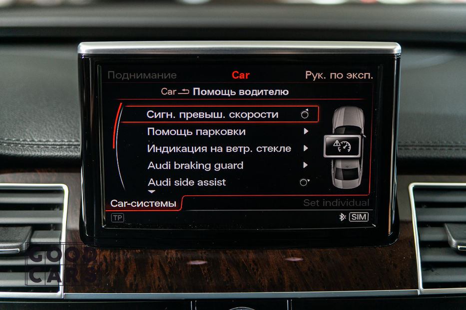 Продам Audi A8 Long 2014 года в Одессе