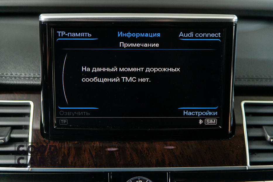 Продам Audi A8 Long 2014 года в Одессе