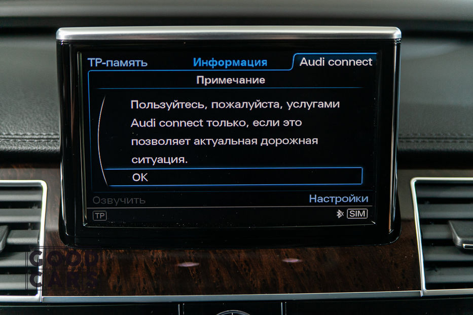 Продам Audi A8 Long 2014 года в Одессе