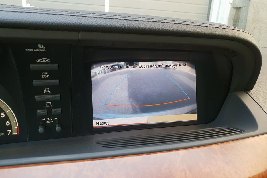 Продам Mercedes-Benz S-Class 4 matic 2008 года в Киеве