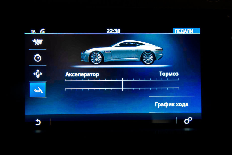 Продам Jaguar F-Type 2016 года в Одессе