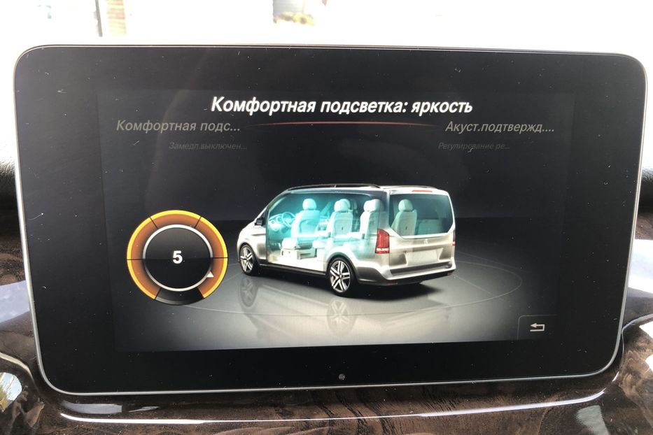 Продам Mercedes-Benz V-Class V-250  2015 года в Киеве