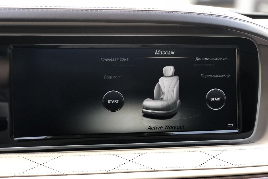 Продам Mercedes-Benz S-Class 500 AMG 4Matic 2014 года в Киеве