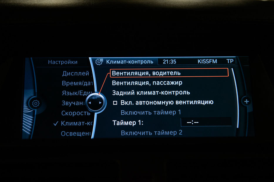 Продам BMW X6 M 2011 года в Одессе