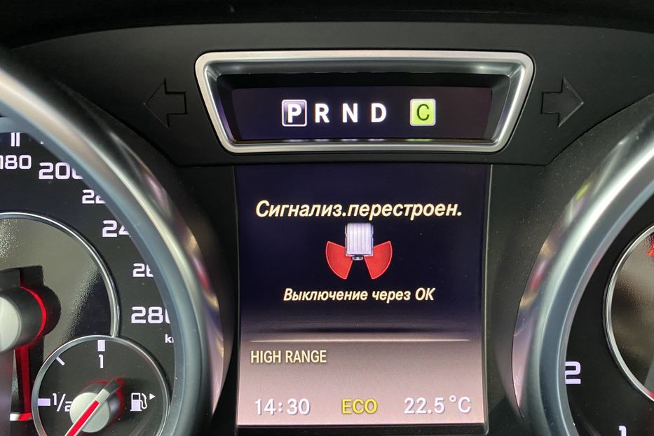 Продам Mercedes-Benz G-Class 63 AMG Designo Официальный 2013 года в Киеве